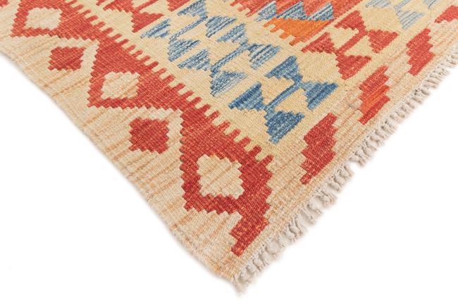 Kilim Afegão - 4