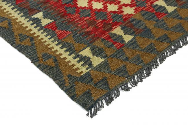 Kilim Afghan - 3