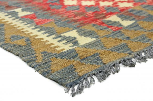 Kilim Afghan - 4