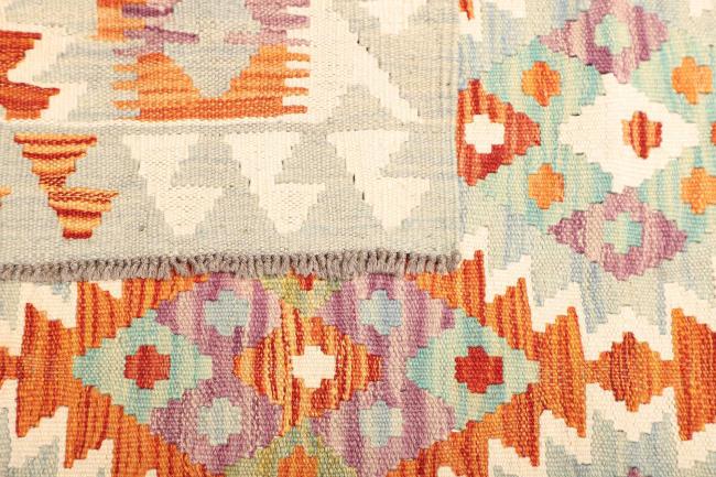 Kelim  Afghan - 4