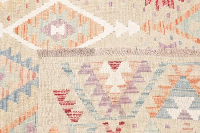 Kilim Afghan - 4