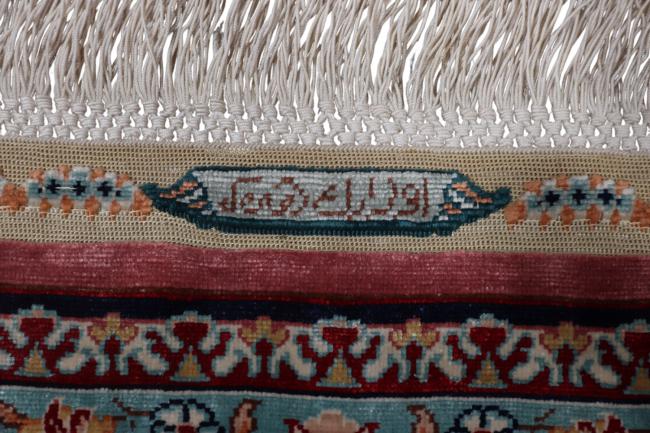 Hereke Zijde - 8