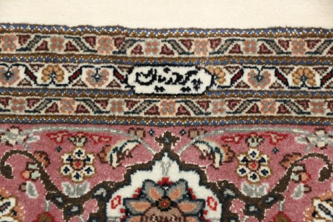 Tabriz Mahi - 7