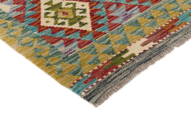 Kilim Afegão - 2