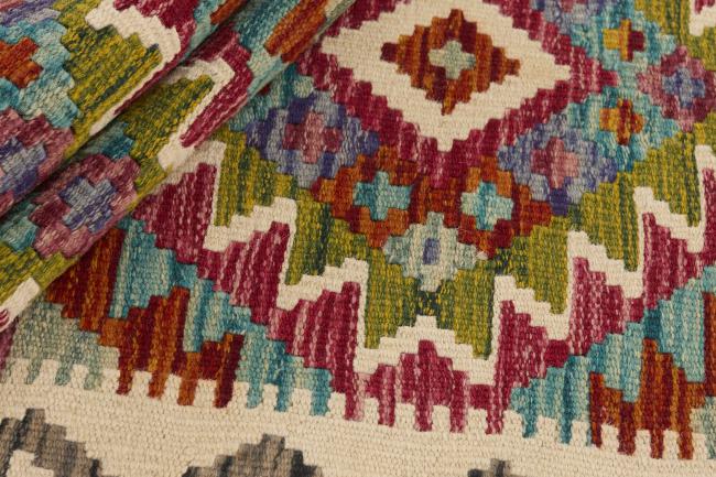 Kilim Afghan - 1