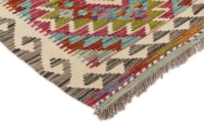 Kilim Afghan - 2