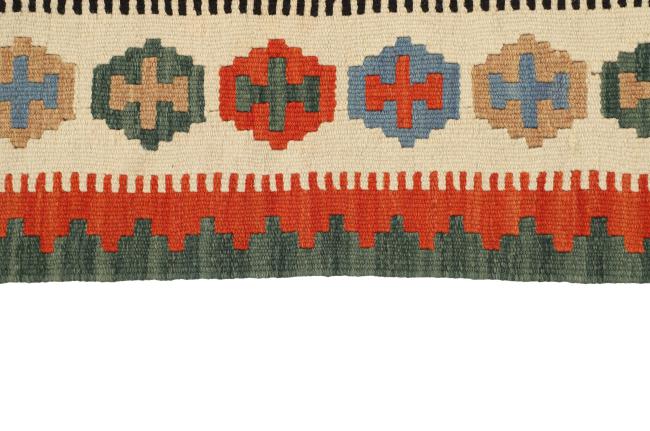 Kilim Fars - 2