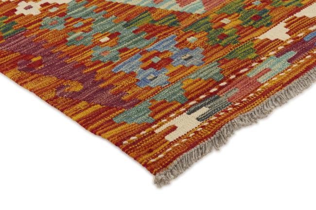 Kilim Afghan - 2