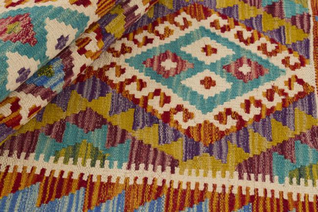 Kilim Afghan - 1