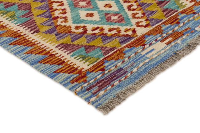 Kilim Afghan - 2