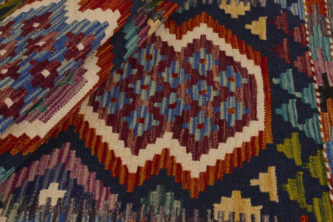 Kilim Afghan - 1