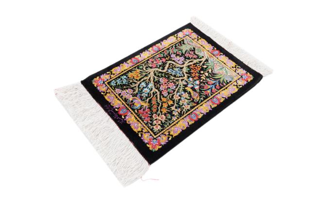Qum Silk Signed Khakbaz - 1