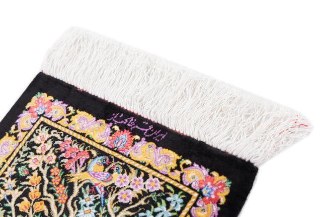 Qum Silk Signed Khakbaz - 3