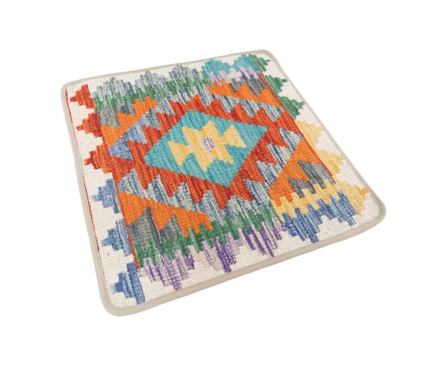 Kilim Afghan Cushion Cover - 2