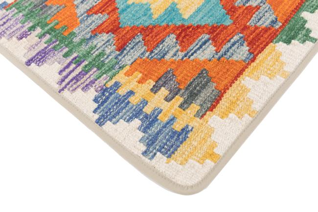 Kilim Afghan Cushion Cover - 3