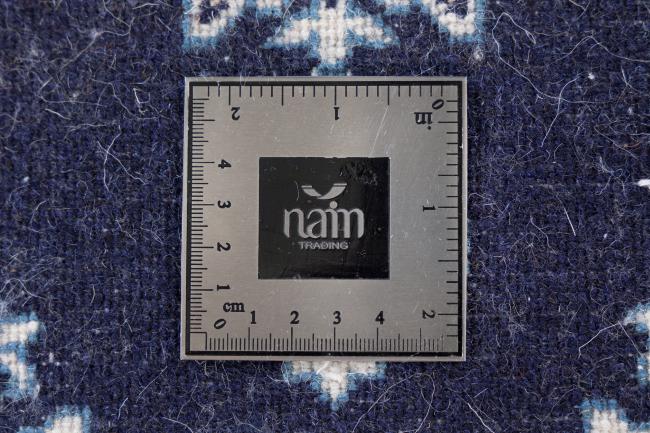 Nain - 5