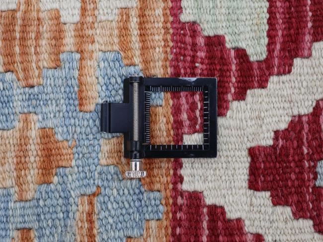 Kilim Afghan - 1