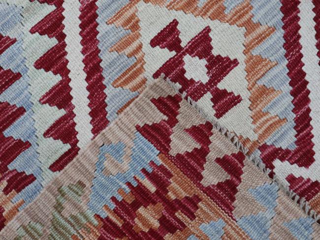 Kilim Afghan - 3