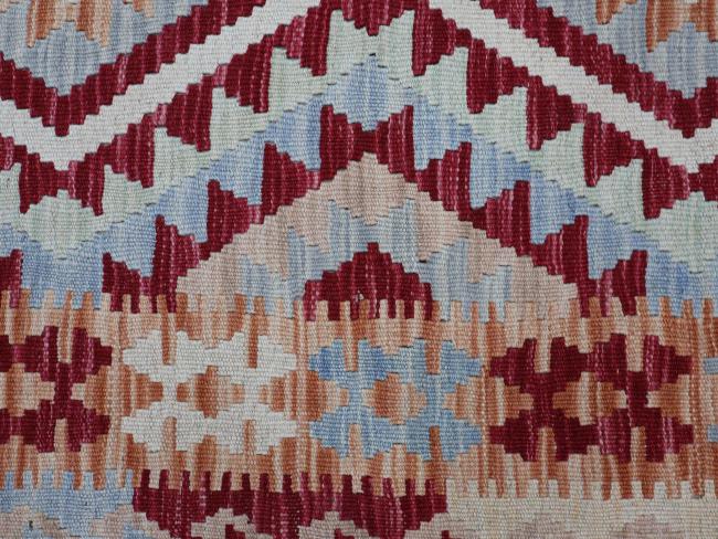 Kilim Afghan - 4