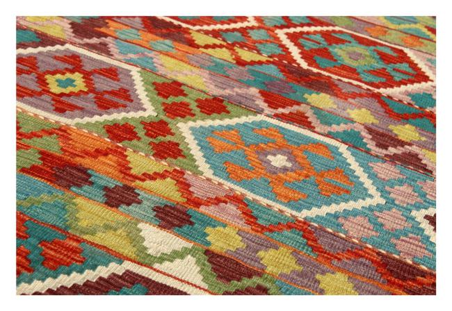 Kilim Afghan - 1