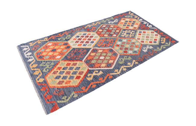 Kilim Afghan Heritage - 1
