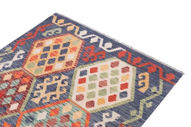 Kilim Afghan Heritage - 2