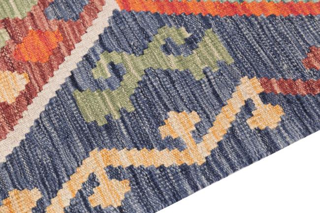 Kilim Afghan Heritage - 3