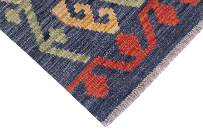 Kilim Afghan Heritage - 4