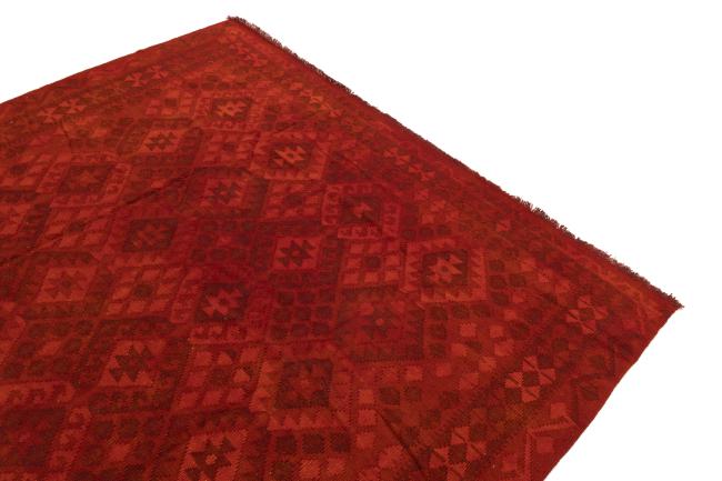 Kilim Afegão Heritage Limited - 2