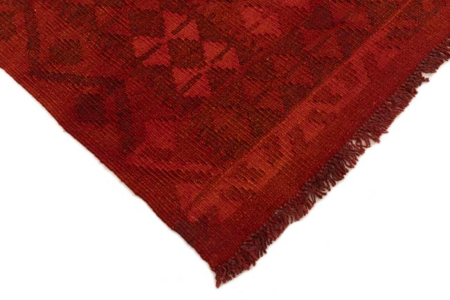 Kilim Afgán Heritage Limited - 4