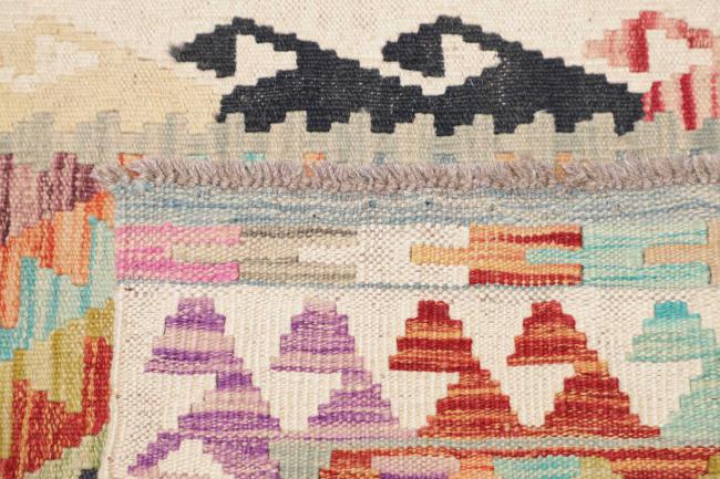 Kilim Afghan - 4