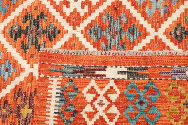 Kilim Afghan - 4