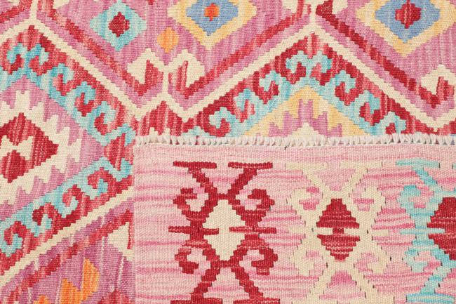 Κιλίμ Afghan - 4