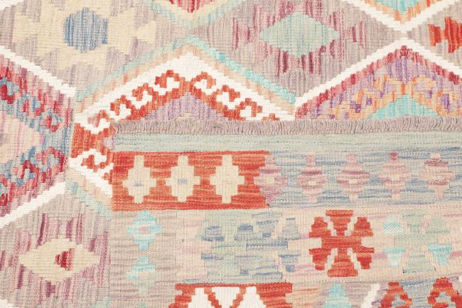 Kilim Afghan - 4
