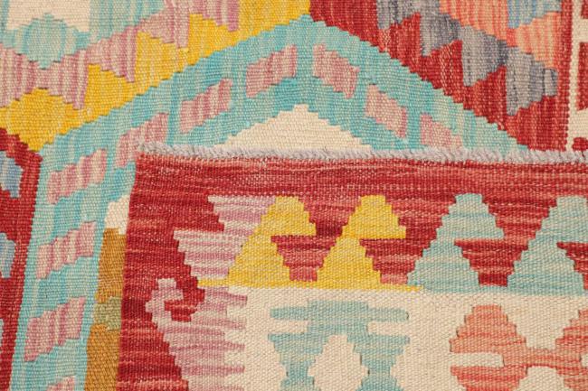 Kilim Afghan - 4