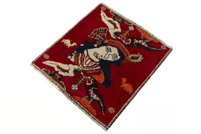 Shiraz - 1