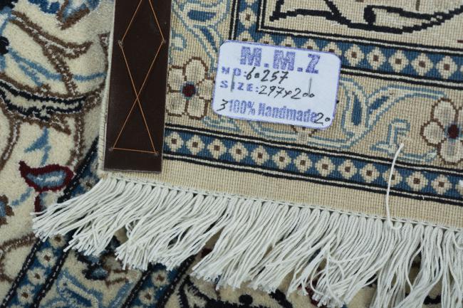 Nain 9La - 12