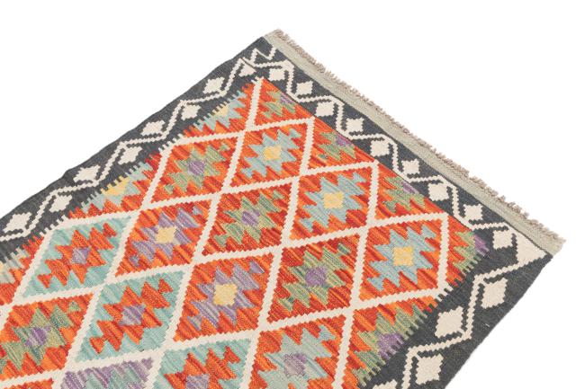 Kilim Afegão - 2