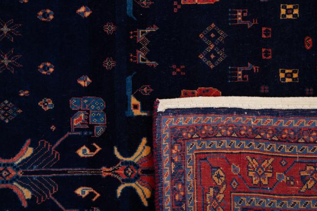 Persan Gabbeh Loribaft Atash - 6