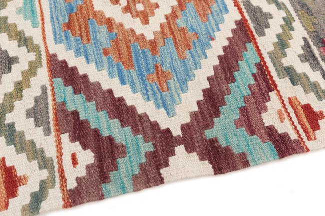 Kilim Afegão - 3