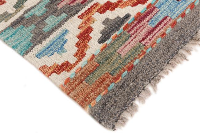 Kilim Afegão - 4