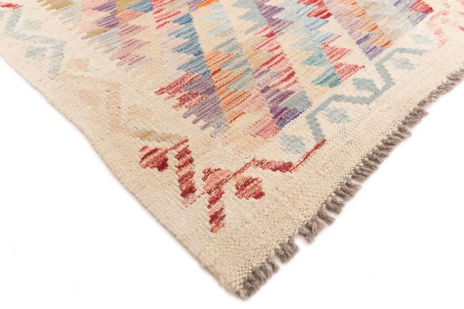 Kilim Afghan - 4