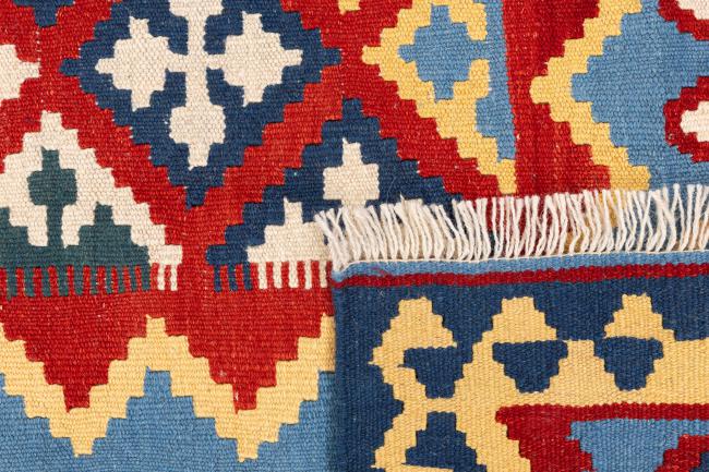 Kilim Fars Ghashghai - 5