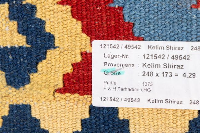 Kilim Fars Ghashghai - 6