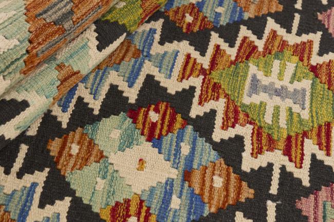 Kilim Afghan - 1