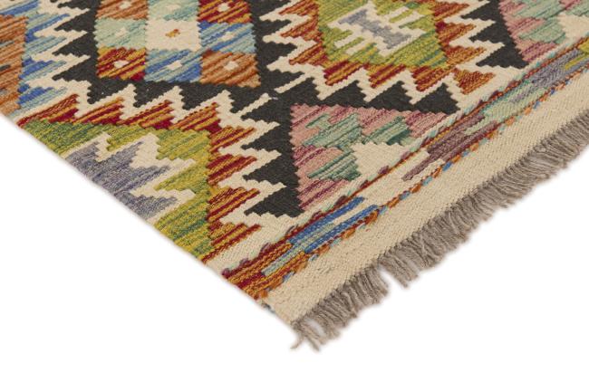 Kilim Afghan - 2
