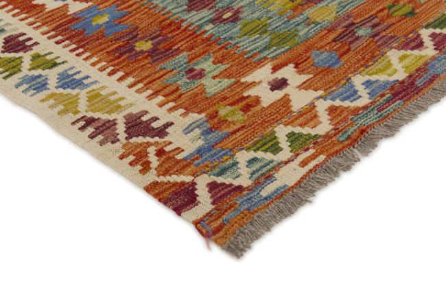 Kilim Afghan - 2