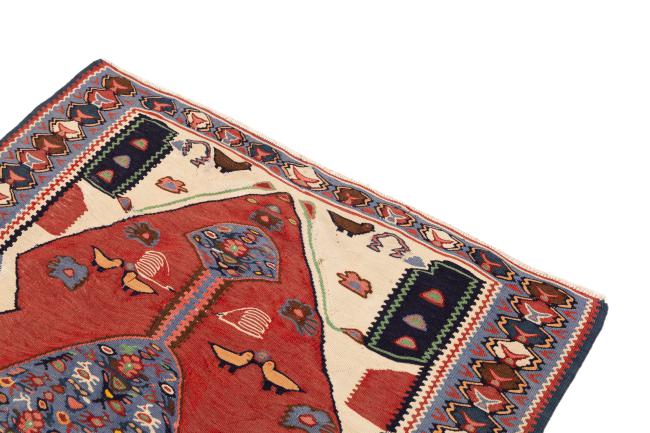 Kilim Senneh - 2