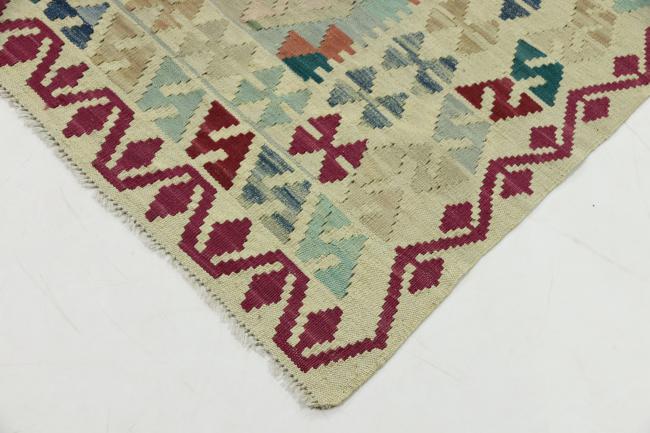 Kilim Afgán Heritage - 4