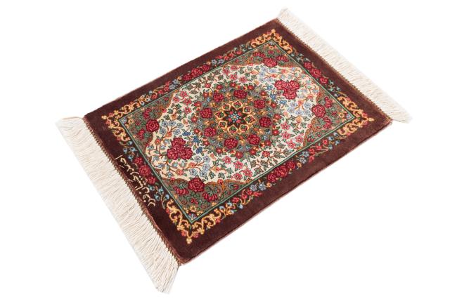 Qum Silk Signed Ahmad Rajabianfard - 1
